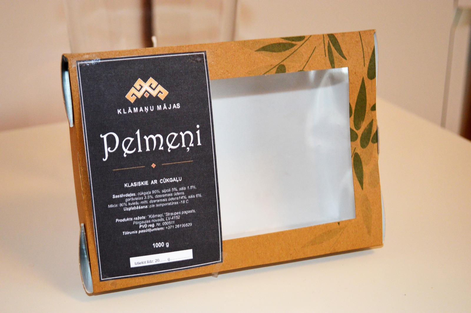 Pelmeņi